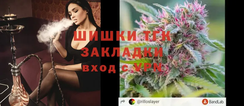 МЕГА ссылки  Ленинск-Кузнецкий  площадка официальный сайт  купить закладку  Конопля планчик 